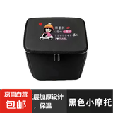 电动车车筐内胆前车篮防水包挂物包内篓电瓶自行车筐置物神器车包 加厚防水【小摩托】车筐内胆包 【中号】高度18cm适用80%车筐