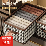 简约透明大容量网纱收纳考试收纳袋学生初中高中旅行配件 千鸟格收纳框【带钢架】