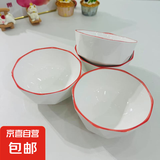 草莓陶瓷碗勺家用高颜值米饭碗少女心甜品碗釉下彩餐具套装 【4个装】4.5英寸红边钻石碗