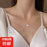 2024新款超仙锁骨链百搭森系仿珍珠贝母项链温柔仙女气质项链女 轻奢贝壳
