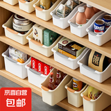 厨房收纳盒橱柜内锅铲锅盖架调味料置物架下水槽整理盒桌面储物盒 高款大号【1个装】 无规格