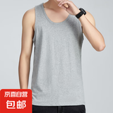 【100%棉】美式纯棉背心男士夏季运动健身重磅无袖t恤男坎肩汗衫 灰色 （100%棉） 2XL 【建议140-159斤】