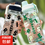 【星巴克经典】新款运动水杯大肚杯户外运动水壶大牌平替 【新款】潮酷黑 600ml 1个