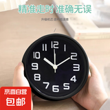 闹钟可爱简约时钟学生床头专用起床神器家用便携闹铃摆件小钟表 黑色