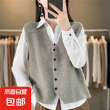 简约时尚感V领针织开衫马甲女春秋新款百搭叠穿无袖宽松HU43 灰色 L 110-125斤