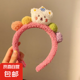 毛绒小熊洗脸发箍女高颅顶压发敷面膜专用头箍发饰2024冬季新款 玫红色