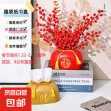 【装纸又装饰】高级感纸巾盒卷纸盒收纳福袋抽纸盒家用客厅 金【财】收纳盒 大号