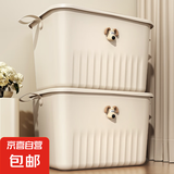 京东物流 收纳箱杂物收纳盒化妆品桌面收纳筐家用厨房整理箱 高款中号 24*16*14.5cm 狗狗贴贴收纳箱
