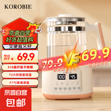 养生壶烧水壶热水壶恒温壶煮茶壶泡茶壶一体玻璃全自动小家用多功能办公室大容量 316不锈钢-72小时恒温-1.3L