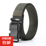 男士无牙自动扣皮带尼龙帆布编织腰带户外休闲百搭工装战术裤腰带 军绿色