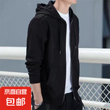 【痞帅百搭潮牌】春秋外套男休闲上衣港风宽松纯色夹克男 黑色 XL