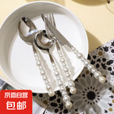 轻奢ins风不锈钢学生四件套食品珍珠手柄餐具套装高颜值勺刀叉 白色圆勺1支