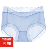 【山茶花美肤】女士内裤聚乳酸无痕抑菌女高级性感蕾丝三角内裤 晴空蓝1条 L