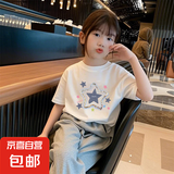 女童短袖t恤纯棉夏装2025新款中大儿童衣服夏季正肩半袖上衣夏款 白色 2009 140