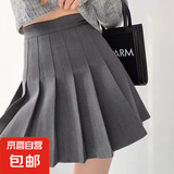 灰色百褶裙女2025春秋a字裙遮肚显瘦半身裙子纯色复古学院风短裙 深灰色 3XL 【140-150斤】