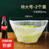 挤菜过滤袋纱布沥水网厨房蔬菜饺子馅料脱水神器济挤水袋子 2个尼龙挤菜袋特大号约装2.0kg