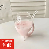 简约小鸟水杯创意搞怪高颜值个性一体式吸管杯鸡尾酒饮料杯 吸血鬼杯-矮款-300ml