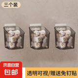 厨房壁挂式姜蒜收纳盒可沥水生姜蒜头置物架挂篮浴室墙上收纳 浅黑色【大号】+【贴片】三个装