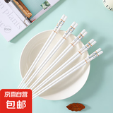 陶瓷陶瓷筷子家用象本防霉抗菌高档白瓷一人一高温 岁月静好筷子5双装