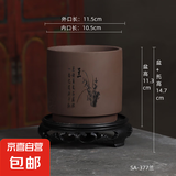 紫砂多肉花盆陶瓷粗陶透气大号复古老桩植物文竹盆带托盘特价清仓 SA-377兰+托盘