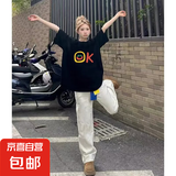 短袖t恤女2025夏季新款韩版宽松学生休闲时尚百搭圆领印花上衣女 多衣阁DY2567黑色 XL