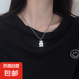 长项链女款新款高级感轻奢小众饰品毛衣链秋冬衣服配饰潮双层 卡通小熊