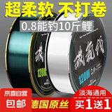 进口碳氟线正品鱼线路亚前导线超强拉力碳素主线子线钓鱼线渔线不 （单卷装）透明色碳氟线 120米 2号