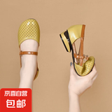 2025夏季新款包头凉鞋女软皮软底女鞋平底单鞋低跟圆头妈妈鞋 黄色 37