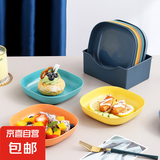 【5元5件更划算】家用小盘子吐骨碟调料盘彩色北欧宜家风 随机颜色 加深方形吐骨碟 【2个】
