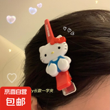 韩国东大门可爱发夹KT猫精致夹子鸭嘴夹少女款卖萌发卡边夹发饰 KT猫鸭嘴夹