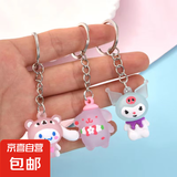 创意卡通小号夜光公仔钥匙扣夜光小乌龟挂件迷你软胶公仔洞洞乐 3个装【款式随机】夜光公仔