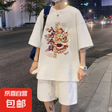 胖子大码男装短袖套装夏季加肥加大t恤短裤中国风穿搭一整套300斤 联丰-H2208白色 XL -体重 120-135斤