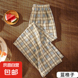 格子裤女夏薄款2025新款潮流高腰垂感宽松直筒休闲显瘦宽松阔腿裤 蓝格子 轻薄 均码 （80-140斤）