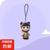 哪吒2魔童闹海手机链挂件卡通动漫高颜值哪兔子书包挂饰箱包挂件 1个装【哪吒钥匙扣】