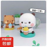 新款一二布布摇摇车载汽车中控台摆件车内可爱用品情侣公仔 奶茶款【一二】