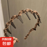 秋冬气质豹纹毛绒发箍女带齿洗脸压发头箍高颅顶防滑碎发整理发卡 细款豹纹发箍【深色】