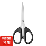 剪刀家用办公用小型便携式剪子儿童diy手工剪快递剪钓鱼剪刀14cm 升级不锈钢剪刀黑色中号【1把】