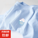 220克纯棉2025冰川蓝短袖t恤女夏季内搭t恤甜美学生上衣B701YL 1692天蓝 M