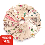 抽绳袋束口袋棉麻女士口红收纳包化妆包 【3个小号】随机颜色【棉布袋10*14cm】