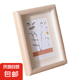 中空立体相框摆台6寸7寸8寸10寸a4寸A3学生挂墙摆件照像框创意框 橡木色【中空】 6寸（10.2*15.3cm）摆台