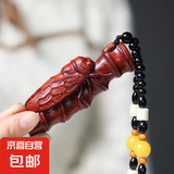 【旗舰店同源】小叶紫檀手里有钳钱挂件钥匙扣雕刻红木文玩挂饰 紫檀木一鸣惊人挂件