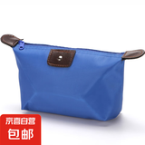 化妆收纳包小便携式收纳袋旅行用品水饺子包女士骑行便携收纳包 宝蓝一个装