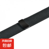 米兰吸磁铁网带适用于Watch 4/4pro watch3 pro运动腕带GT3保时捷gt2智能表带22mm周边表带 【黑色】米兰尼斯磁吸表带 22MM