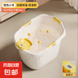 宝宝洗澡桶儿童泡澡桶婴儿浴桶可坐沐浴桶家用浴盆婴儿洗澡盆大号 柠檬黄大号【数显感温】+置物盘