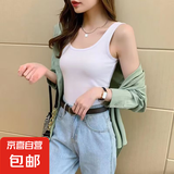 纯色多巴胺吊带背心女夏季内搭外穿打底衫无袖背心上衣潮流百搭 炫本色背心白色 M