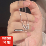 渐变色蝴蝶流苏项链女夏日精致感锁骨链甜酷辣妹颈链 M1362镶钻蝴蝶项链【银色】