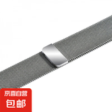 米兰吸磁铁网带适用于Watch 4/4pro watch3 pro运动腕带GT3保时捷gt2智能表带22mm周边表带 【银色】米兰尼斯磁吸表带 22MM