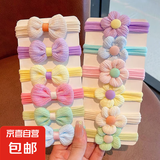 儿童毛巾圈发绳不伤发扎头绳女童橡皮筋发圈小女孩扎马尾可爱头饰 2套【12个装】