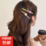 糖果色刘海发夹一字夹女侧边夹发卡后脑勺 2件套【深绿+粉色】