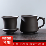 紫砂茶杯带过滤茶壶大容量主人杯茶水分离办公杯办公室泡茶杯紫沙 紫砂办公杯三件套（纯色）